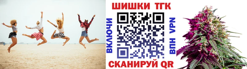 Где купить наркоту Нарьян-Мар МАРИХУАНА  Амфетамин  Меф  MDMA  Кокаин 