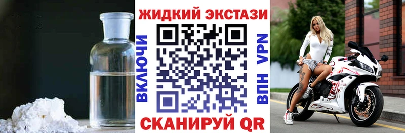 БУТИРАТ BDO 33% Нарьян-Мар