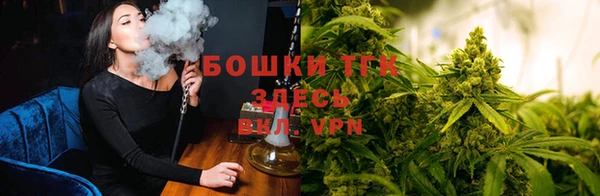 экстази Волосово