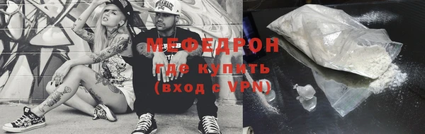 каннабис Верхний Тагил