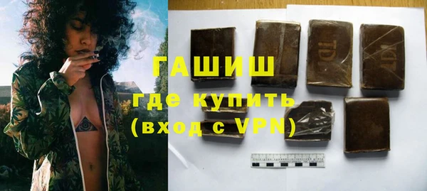 винт Верхнеуральск