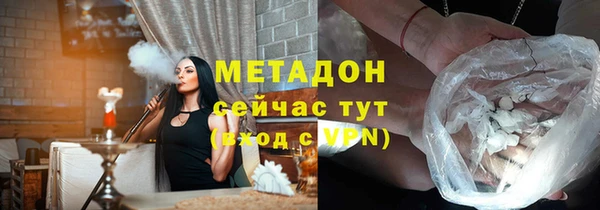 ГАЛЛЮЦИНОГЕННЫЕ ГРИБЫ Верея