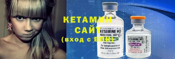 каннабис Верхний Тагил