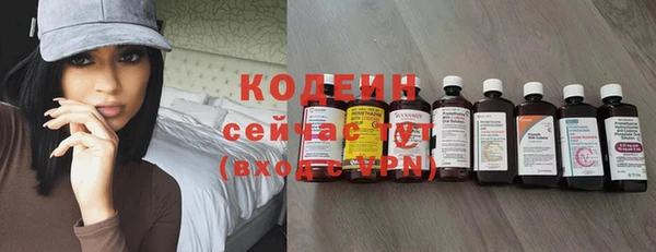 каннабис Верхний Тагил