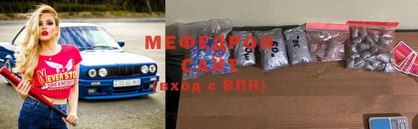 ГАЛЛЮЦИНОГЕННЫЕ ГРИБЫ Верея