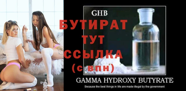 каннабис Верхний Тагил