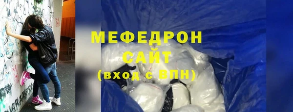 каннабис Верхний Тагил