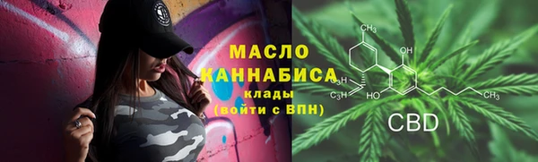 PSILOCYBIN Волоколамск