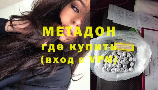 винт Верхнеуральск