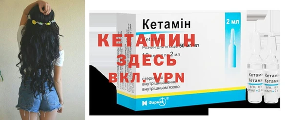 ГАЛЛЮЦИНОГЕННЫЕ ГРИБЫ Верея