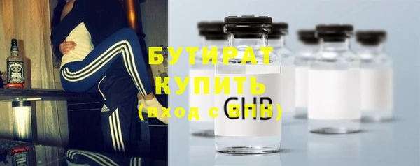 каннабис Верхний Тагил