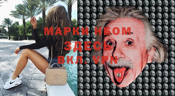 каннабис Верхний Тагил