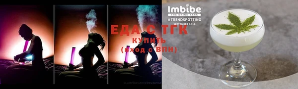 PSILOCYBIN Волоколамск
