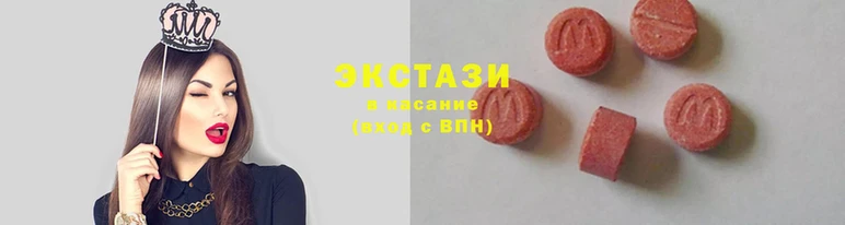 каннабис Верхний Тагил