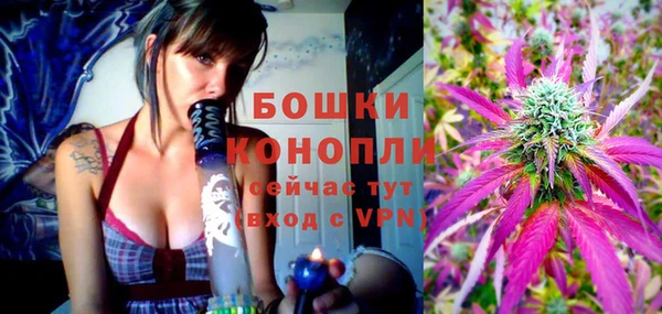 винт Верхнеуральск