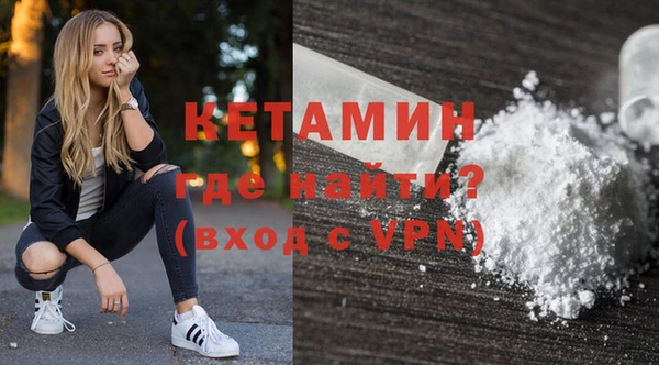 каннабис Верхний Тагил
