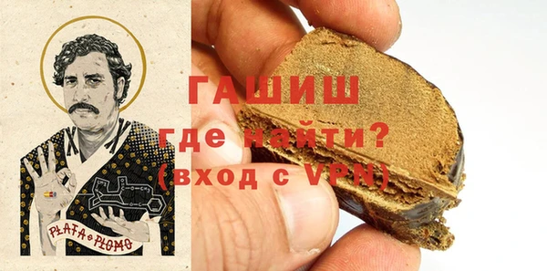 винт Верхнеуральск