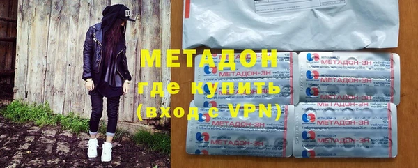 PSILOCYBIN Волоколамск