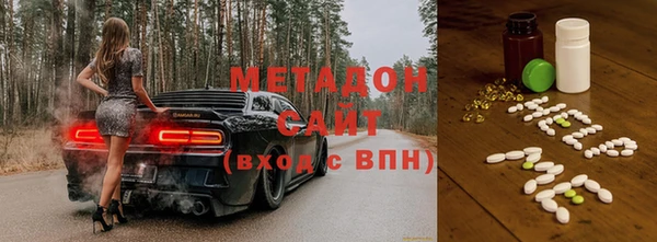 винт Верхнеуральск