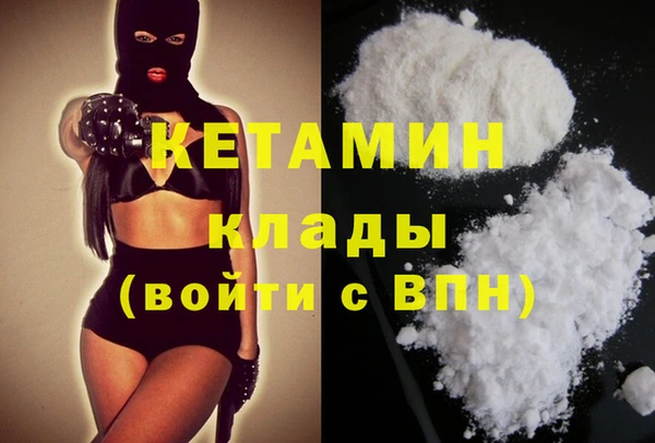 каннабис Верхний Тагил