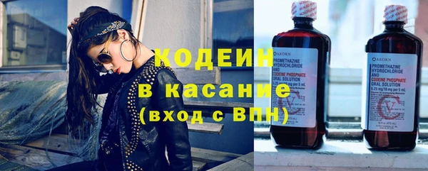 винт Верхнеуральск