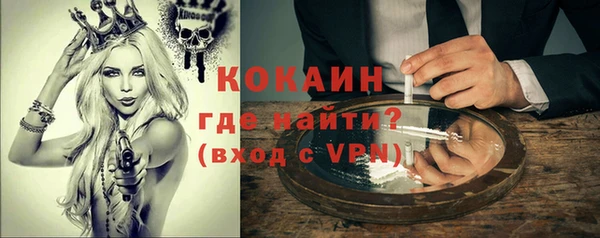винт Верхнеуральск