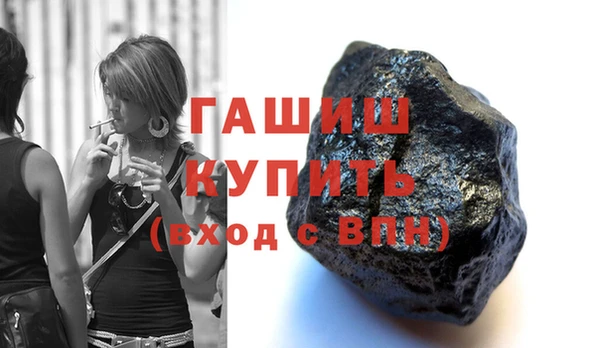 каннабис Верхний Тагил