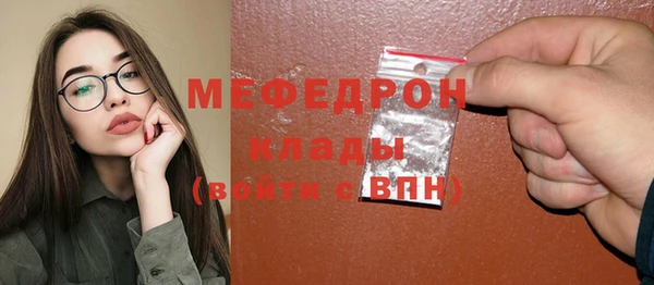каннабис Верхний Тагил
