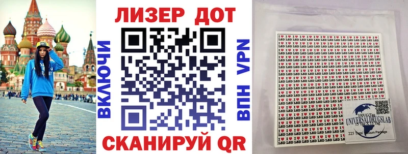 Марки N-bome 1,8мг Нарьян-Мар