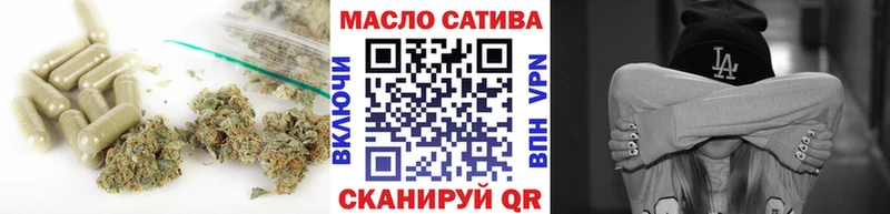 Дистиллят ТГК THC oil  Нарьян-Мар 