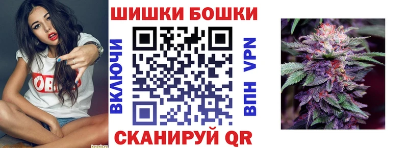как найти закладки  Нарьян-Мар  Марихуана THC 21% 